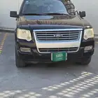 فورد اكسبلور
