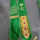 اوشحت اليوم الوطني 95