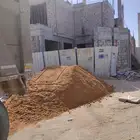 رمل قلاب سكس قلاب كبير رمل احمر ابيض صبيز بحص