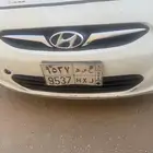لوحة