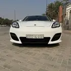 بورش بانميرا