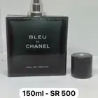 عطور جديدة اصليه
