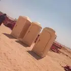 دورات مياه فايبر كلاس متنقلة