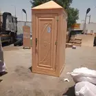 حمامات خزانات وقواعد
