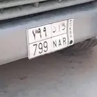 لوحه للبيع