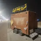 عربه شاهي للبيع رقم التواصل