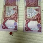 للبيع مليونين دينار عراقي اصدار 2003