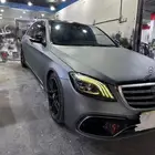 رش مطاطي  رش مطفي   تجليد