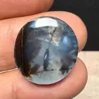 عقيق يماني بقراني شجري مصور صريح