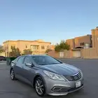 ازيرا 2015 نص فل الدفعة الاخيره