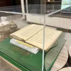 للبيع   نسخة أصلية نادرة من المصحف الشريف (مخطوط كامل)