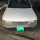 ايسوزو غمارتين