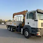 للبيع كرين بوم ترك 2013