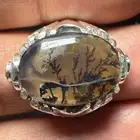 خاتم عقيق يماني شجري مصور صياغة حمادة VIP