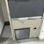 مكينة قهوة وصانعة ثلج
