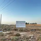 ارض تجارية للبيع طريق الملك عبدالله شمال بريدة