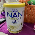 حليب اطفال يوجد منه اربع حبات