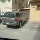 جيب ارمادا