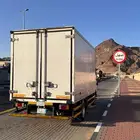 دانه اسيزوز ثلاجه تبريد 2018