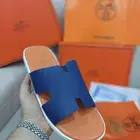 سليبرات 250