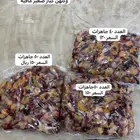 السعر ل 50 ب 150 ريال الموقع القريات وكل شي موضحه