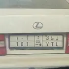 لوحة مميزة قفل 101