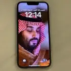 ايفون 13 برو