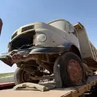 عايدي للبيع
