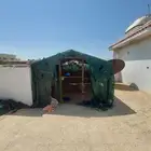 صندقة