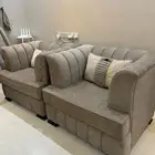 اثاث