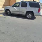 جمس 2013 قمه النظافه