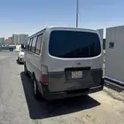 باص نيسان