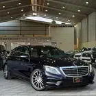 مرسيدس - S400 - 2014 - زرين - بسعر 88 الف
