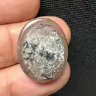 عقيق يماني شجري مصور خام