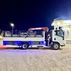 دينا ونش للبيع .