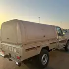 شد العليا شاص تويوتا