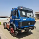 الخرج