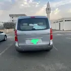 للبيع H1