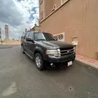 اكسبديشن 2015