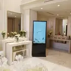 شاشة ترحيبية