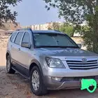 كيا