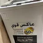 جهاز نشافة وغسالة حالة جيدة