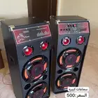 سماعات كبيره العدد 2 وحده رئيسيه خوات الحدد