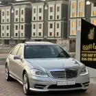 مرسيديس بانوراما S350 ( مخزن )