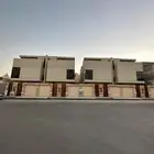 تاون هاوس