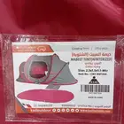 خيمة المبيت القاضي شتوية طبقتين 1.5 2.5 متر جديدة