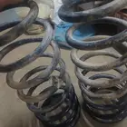 ياي استرالي