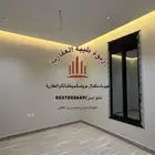 فيلا للايجار-حي الرانوناء