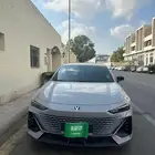 تنازل