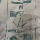 خيمة رحلات من ديكاتلون